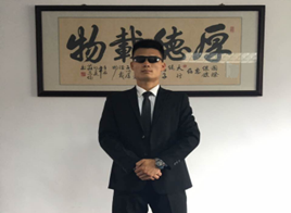保镖公司——中州国际保镖公司